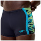 Speedo Ανδρικό μαγιό Hyperboom Splice Aquashorts